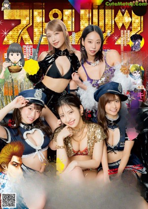 A group of young women posing for a magazine cover.