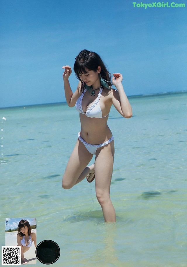 Nashiko Momotsuki 桃月なしこ, Young Magazine 2019 No.25 (ヤングマガジン 2019年25号) No.8af8b9