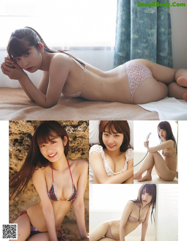 Mine Satsuki 美音咲月, Ex-Taishu 2019.12 (EX大衆 2019年12月号) No.8cb358