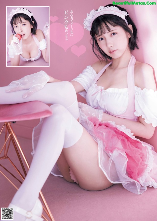 Hisui Tsukino 月埜ヒスイ, Young Jump 2021 No.32 (ヤングジャンプ 2021年32号) No.65fc3a