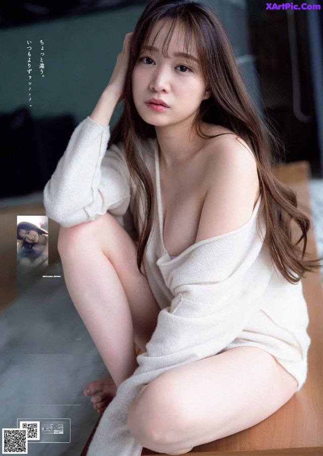 Aoi Haru 青井春, Weekly Playboy 2021 No.06 (週刊プレイボーイ 2021年6号) No.537160