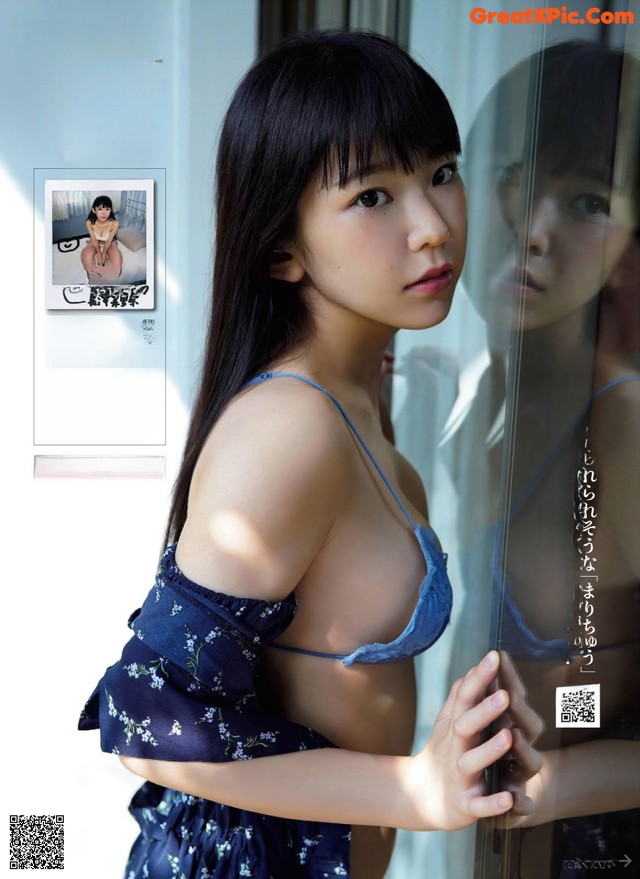 Marina Nagasawa 長澤茉里奈, FRIDAY 2019.10.25 (フライデー 2019年10月25日号) No.3f54d0