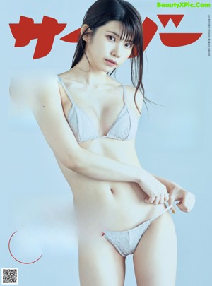 Enako えなこ, Cyzo 2021 No.03 (サイゾー 2021年3月号)