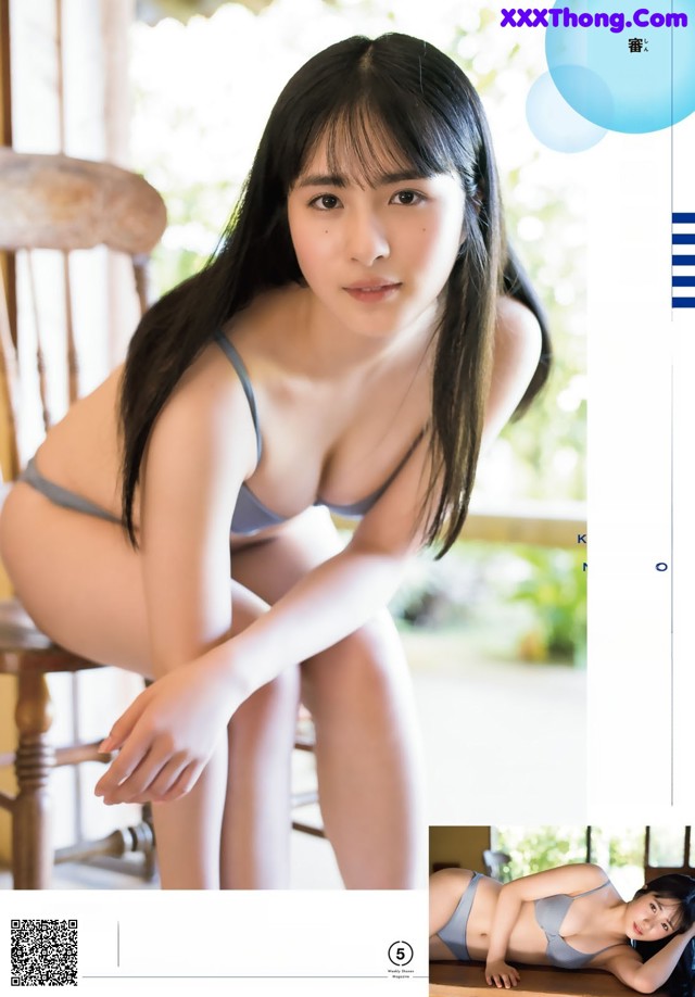 内藤花恋 天野きき 大島璃乃, Shonen Magazine 2021 No.52 (週刊少年マガジン 2021年52号) No.ba3cd3