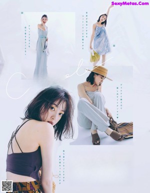 Miona Hori 堀未央奈, aR (アール) Magazine 2021.09