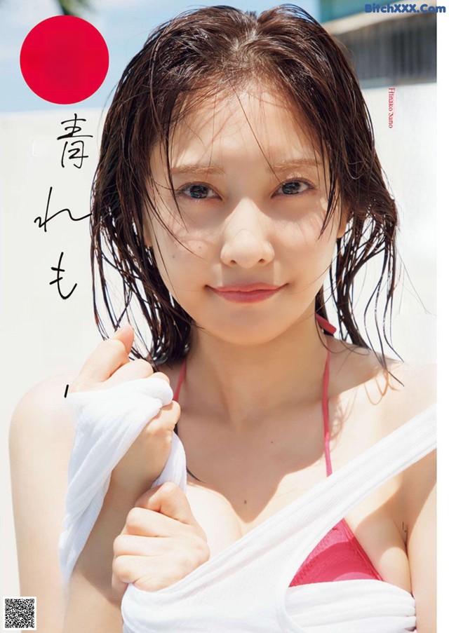 Hinako Sano 佐野ひなこ, Young Champion 2023 No.02 (ヤングチャンピオン 2023年2号) No.4b259a