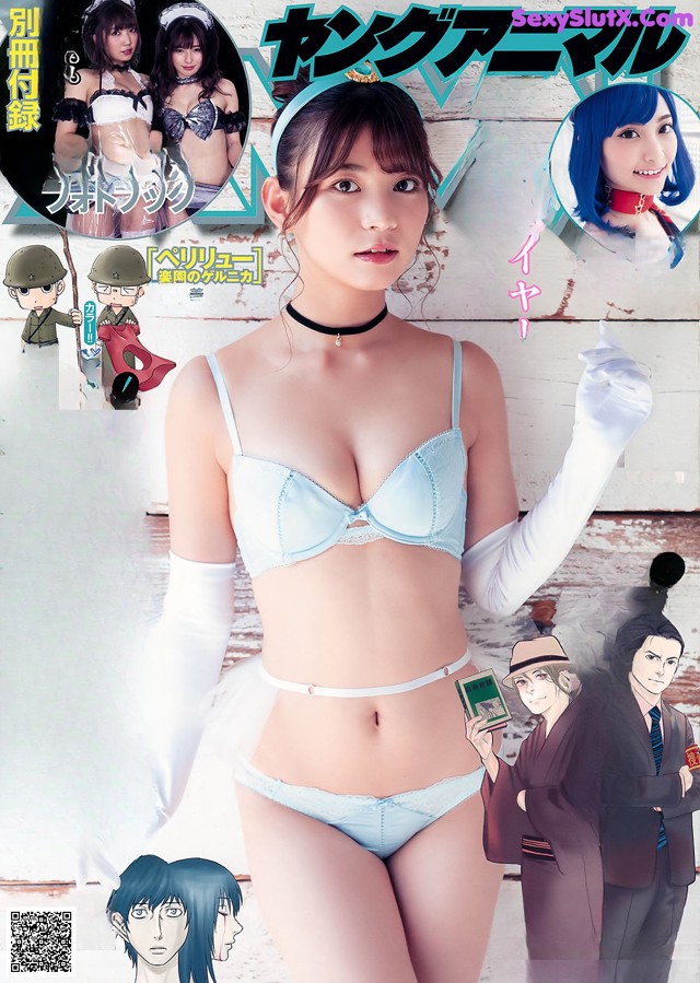 Yuho Honda 本田夕歩, Young Animal 2019 No.16 (ヤングアニマル 2019年16号) No.6d7d7d