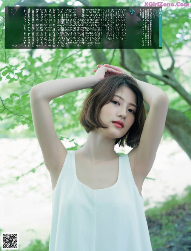 Yumi Wakatsuki 若月佑美, Weekly SPA! 2021.08.31 (週刊SPA! 2021年8月31日号) No.98f6eb