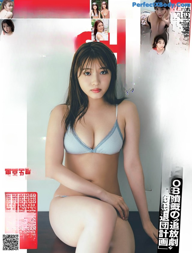 Airi Furuta 古田愛理, FLASH 2021.08.31 (フラッシュ 2021年8月31日号) No.7929e8