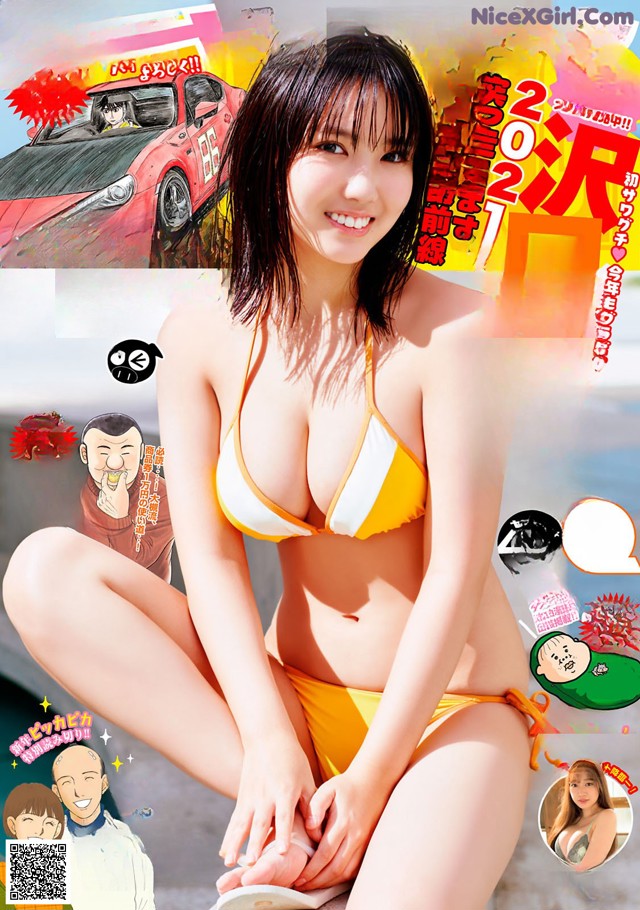 Aika Sawaguchi 沢口愛華, Young Magazine 2021 No.06 (ヤングマガジン 2021年6号) No.03c8be